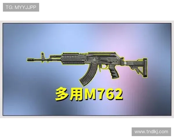 对话周芳：探索和平精英背后的成长与挑战之路