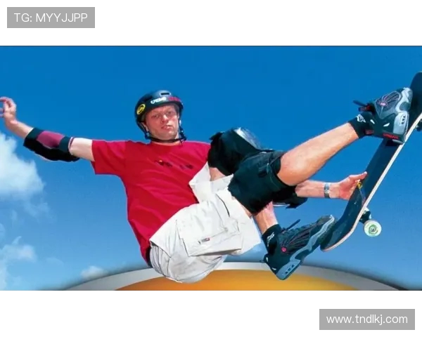 武汉滑板队个人能力排名创新高展现出色实力与团队精神